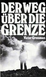 Der Weg über die Grenze